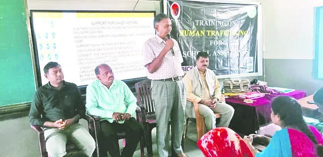 మానవ అక్రమ రవాణా నేరం