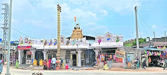 నేటి