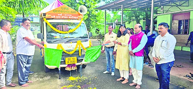 రైతు చైతన్య రథం ప్రారంభం