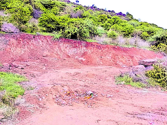వైకుంఠపురం కొండకు అపచారం