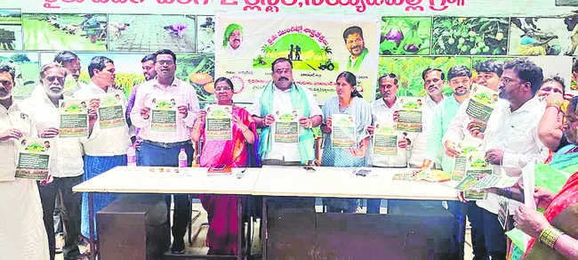 అధిక యూరియాతో అనర్థం
