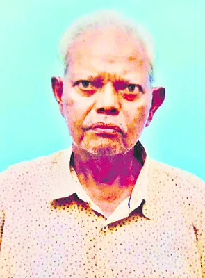 ఉపాధి