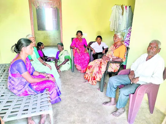 కిడ్న