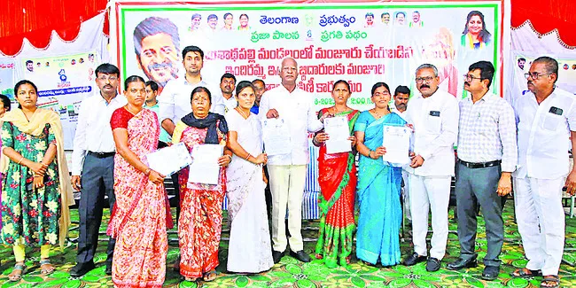 అర్హులందరికీ ఇందిరమ్మ ఇళ్లు