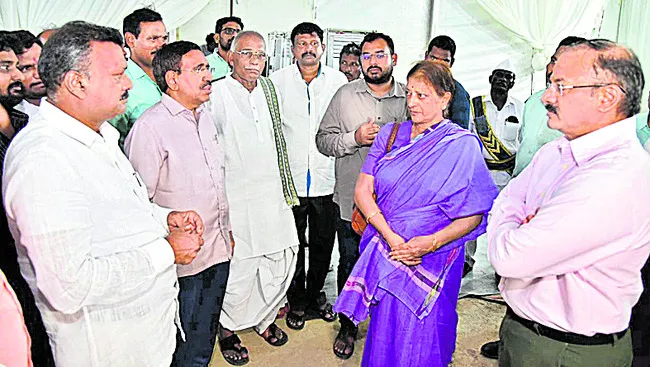 ముఖ్య