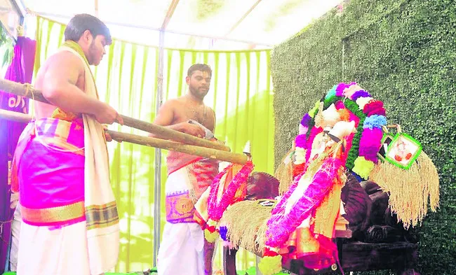 వరాల