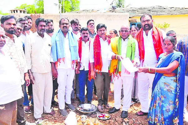 పేదలందరికీ ఇందిరమ్మ ఇళ్ల్లు