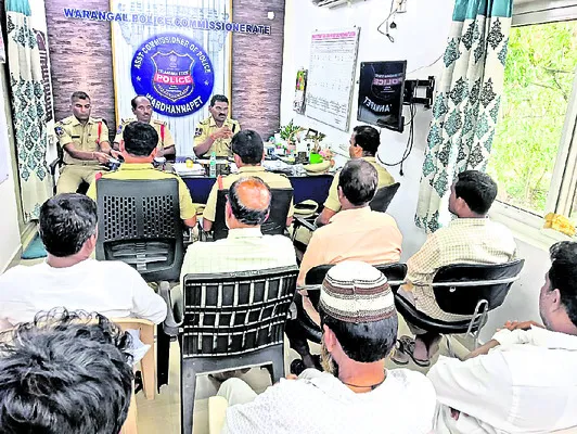 బక్రీద్ను ప్రశాంతంగా జరుపుకోవాలి