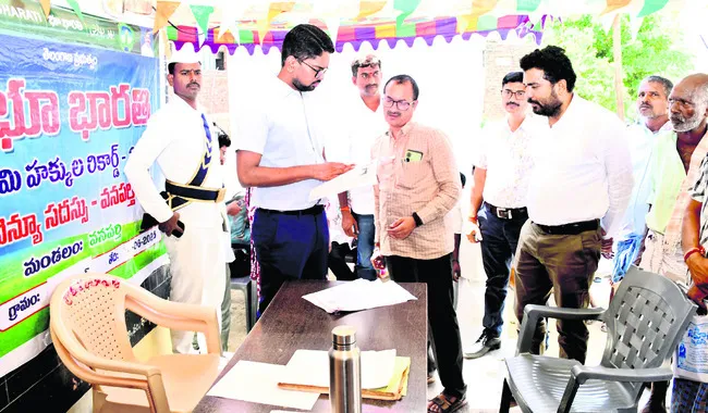 రెవెన్యూ సదస్సులతో భూ సమస్యలు పరిష్కారం.. 