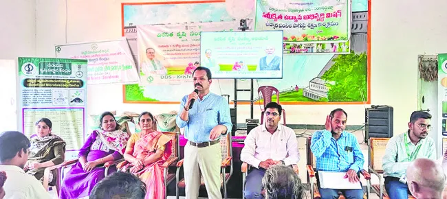 సాగును ఆదాయాధారితంగా మలచుకోవాలి