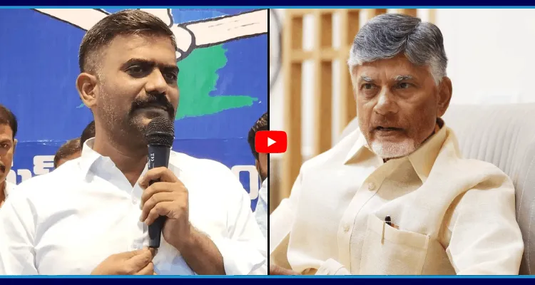 చంద్రబాబు హామీలపై కేతిరెడ్డి మాస్ ర్యాగింగ్