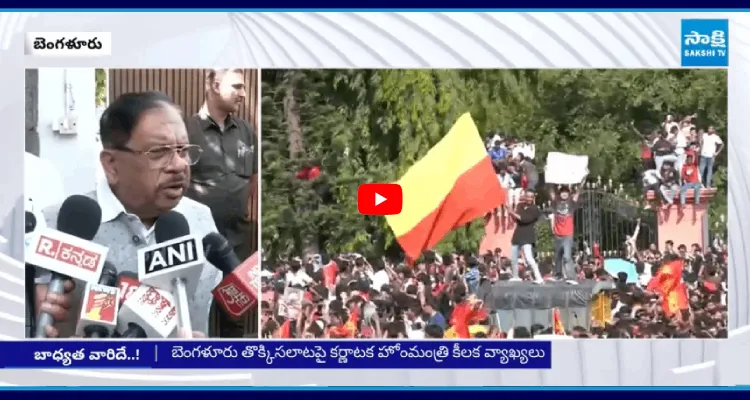 బాధ్యత వారిదే! తొక్కిసలాటపై పొలిటికల్ వార్