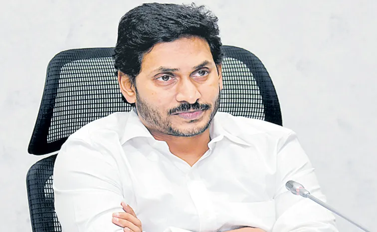 పెల్లుబికిన ప్రజా వ్యతిరేకత