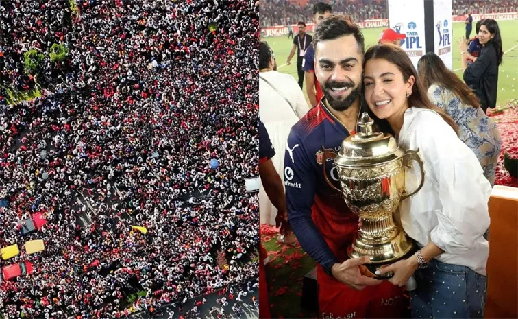 బెంగళూరు దుర్ఘటన.. వెలుగులోకి సంచలన విషయాలు