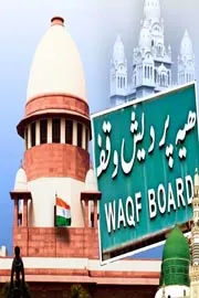 SC dismisses Delhi Waqf Board appeal seeking possession of gurdwara7
