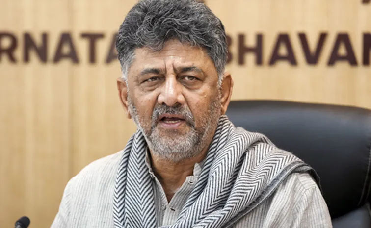 రాష్ట్రమంతా చూసింది.. మమ్మల్ని క్షమించండి: డిప్యూటీ సీఎం