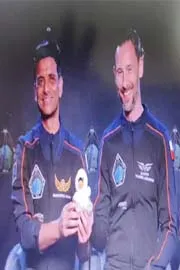 Axiom 4 crew unveiled the missions zero gravity indicator Swan Toy2