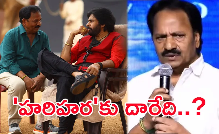 'హరిహర వీరమల్లు' బడ్జెట్‌ ఎంతో చెప్పిన నిర్మాత