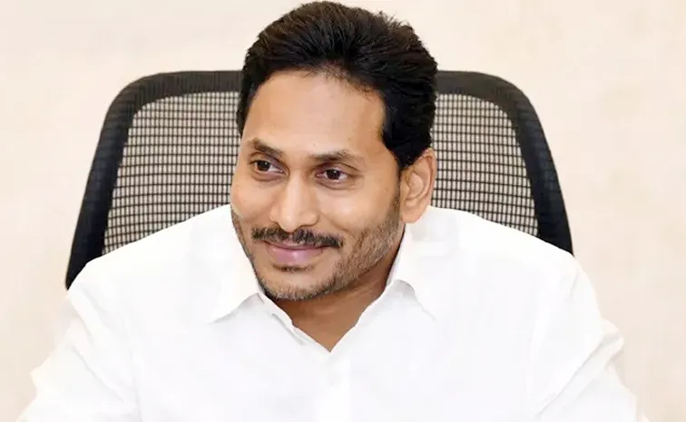 పర్యావరణాన్ని పరిరక్షించాలి.. వైఎస్ జగన్ ట్వీట్