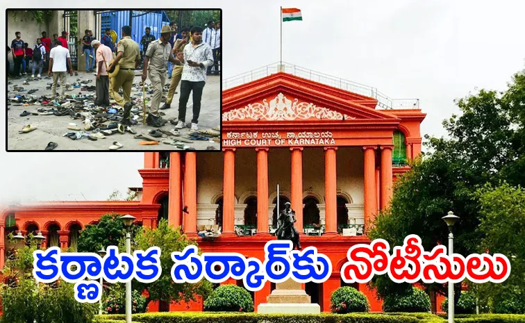 Karnataka High Court Expresses Anger Over Bengaluru Stampede Incident