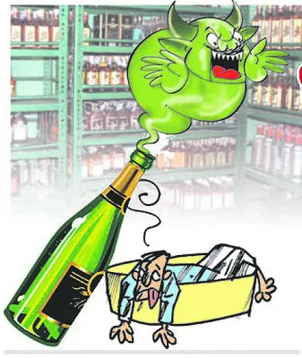 మంత్రి ఇలాకాలో మద్యం మాఫియా 