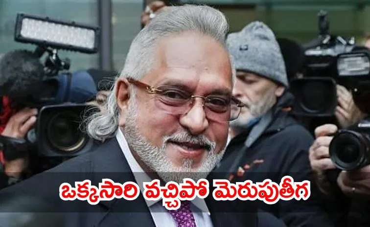 Vijay Mallya congratulated RCB on X met with widespread trolling with many users