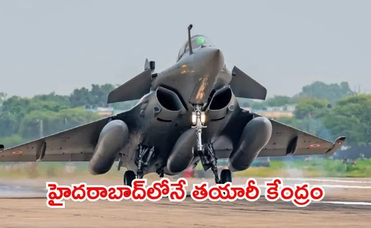 రఫేల్ యుద్ధ విమానాల తయారీకి డసో-టాటా ఒప్పందం