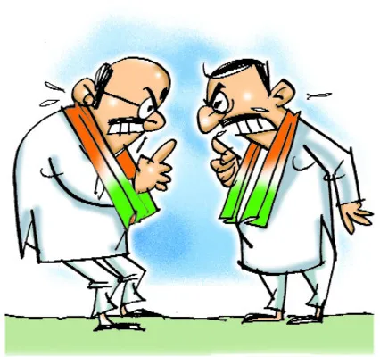 ‘చేయి’ కలపని నేతలు
