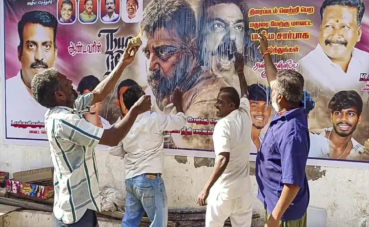 Kamal Haasan Fans Travel Bengaluru to Hosur to watch Thug Life After ban in Karnataka