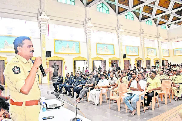 ఉగ్రవాదంపై అప్రమత్తంగా ఉండాలి