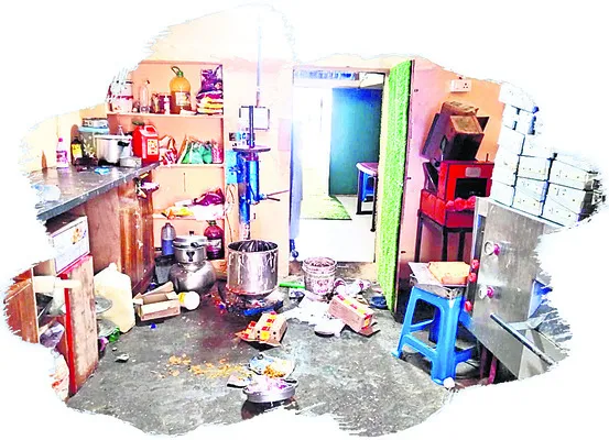 సేఫేన