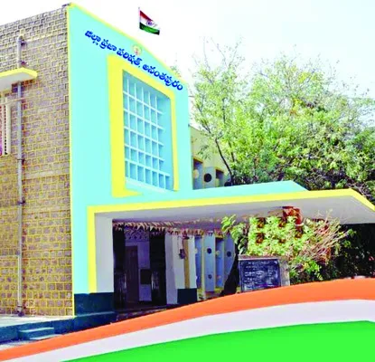 నేడు జెడ్పీ స్థాయీ సంఘ సమావేశాలు 