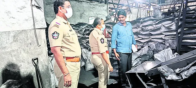 ఈదురు