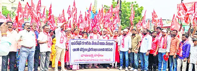 ‘ఆపరేషన్ కగార్’ను నిలిపేయాలి