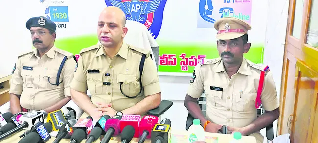 విక్ట
