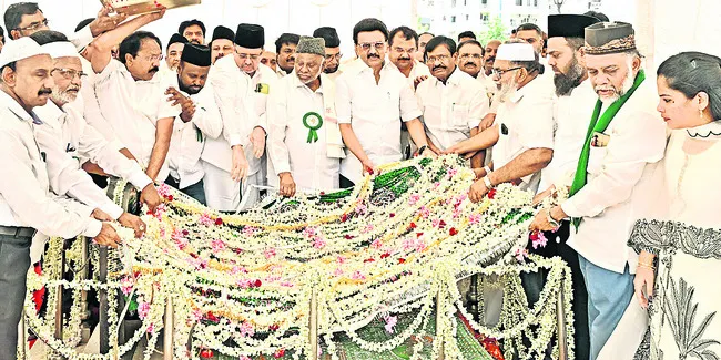 కాయిద