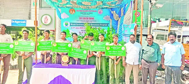రూ.5లక్షల మొక్కలు నాటడమే లక్ష్యం 