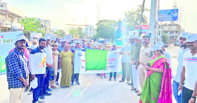 పర్యావరణ పరిరక్షణ అందరి బాధ్యత 