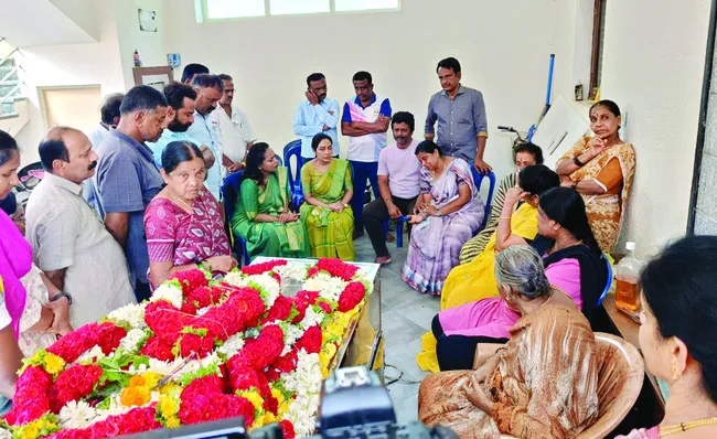 పెళ్ల