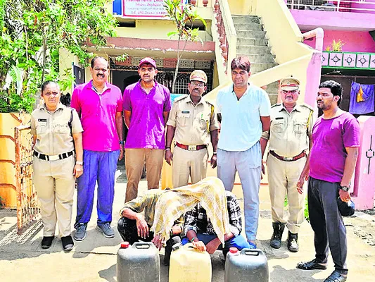 నాలుగ