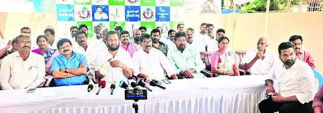 జగన్‌ను మోసం చేసిన చరిత్ర మీది 