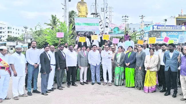 పర్యావరణ పరిరక్షణ అందరి బాధ్యత