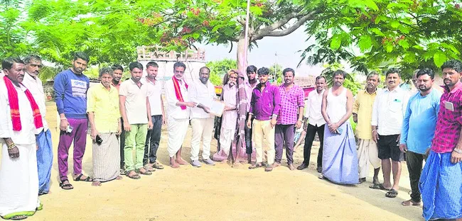 మద్యం అమ్మకాలపై నిషేధం