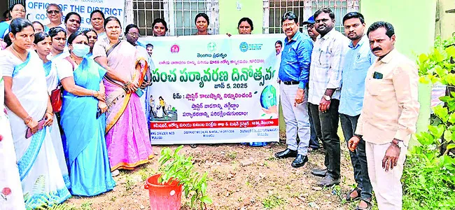 పర్యా