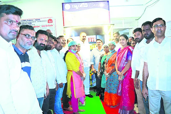 న్యాయ