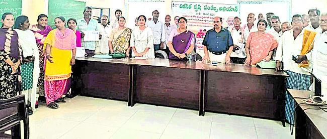 ఆధునిక వ్యవసాయ విధానంతో అధిక దిగుబడులు 