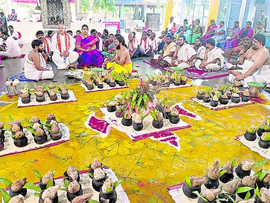 స్వామివారి పెళ్లికి అంకురార్పణ