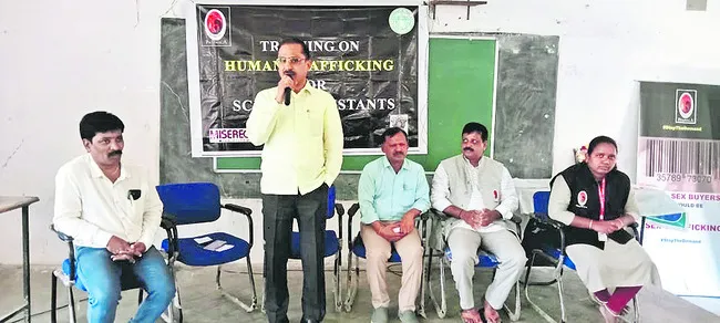 మానవ అక్రమ రవాణాను అరికడదాం