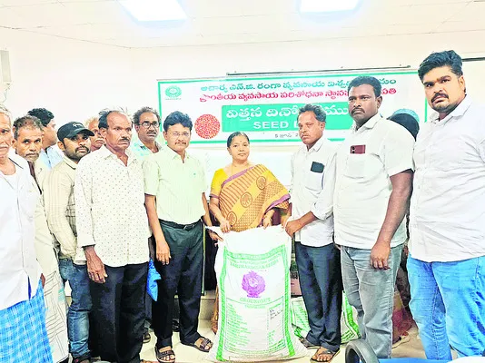 ఘనంగా ఖరీఫ్ విత్తన దినోత్సవం