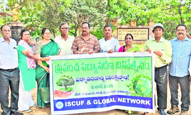 పర్యావరణ హితమే ప్రధానం